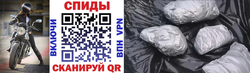 Амфетамин Розовый  Купить  Электросталь 