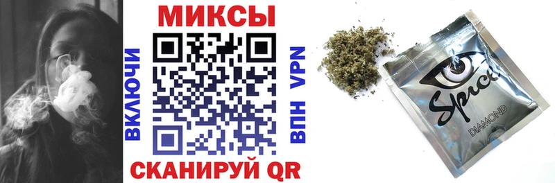 Купить где  Электросталь  Бутират GHB 