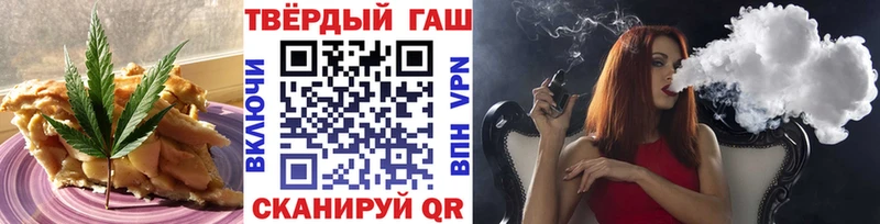 Cannafood конопля  Купить где  Электросталь 