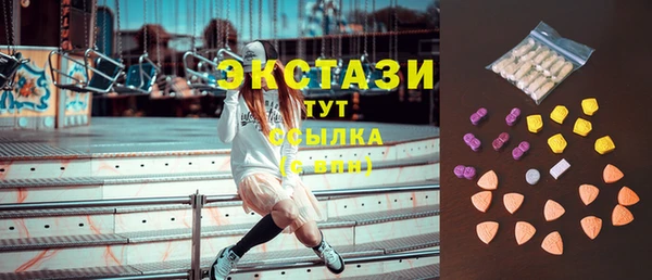 а пвп мука Саяногорск